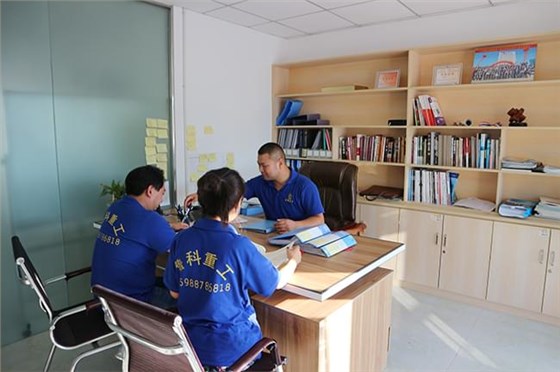 1魯科風采-辦公環境