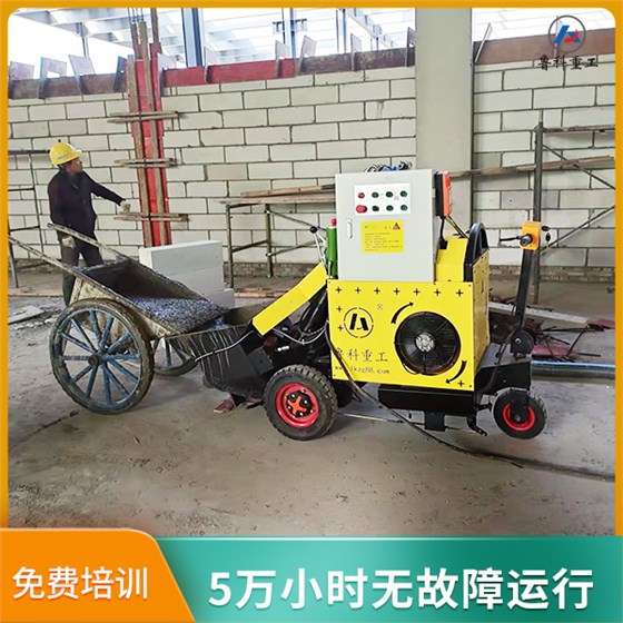 小型二次結構混凝土輸送泵