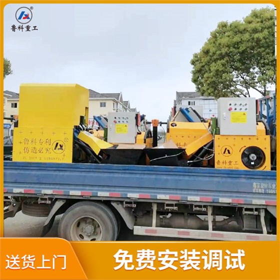 全自動二次結構澆筑泵
