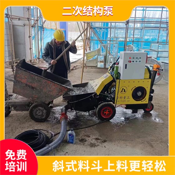 臥式二次結(jié)構(gòu)泵