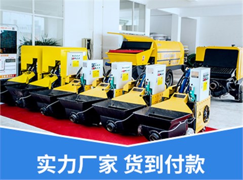 立式二次結構泵