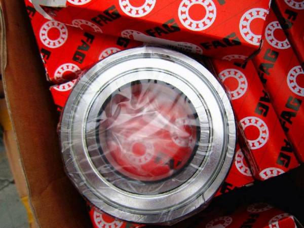 FAG  23072-K-MB+H3072