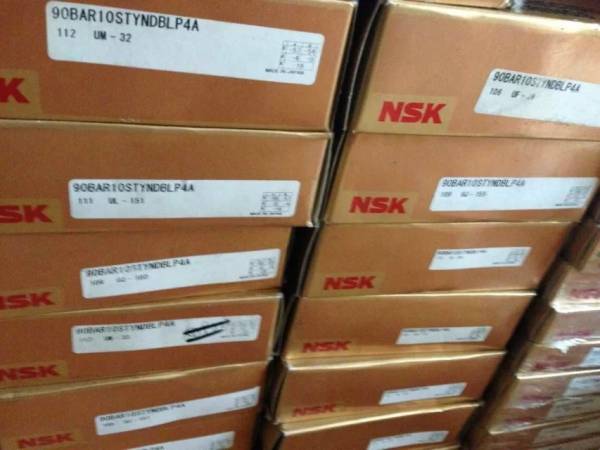 NSK  7332ADB