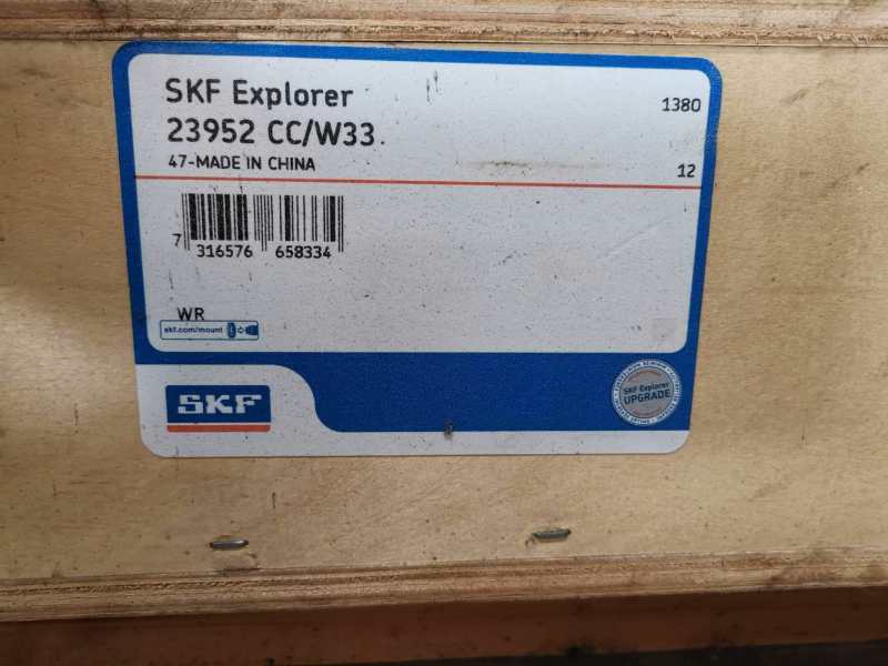 SKF  NU2310ECM
