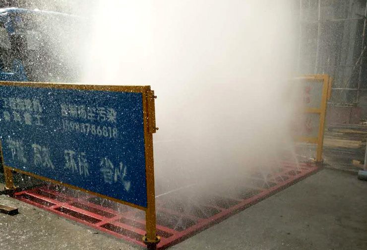 5月14日工程洗輪機(jī)合作江蘇常金常州金壇項(xiàng)目 5月14日工程洗輪機(jī)合作江蘇常金常州金壇項(xiàng)目