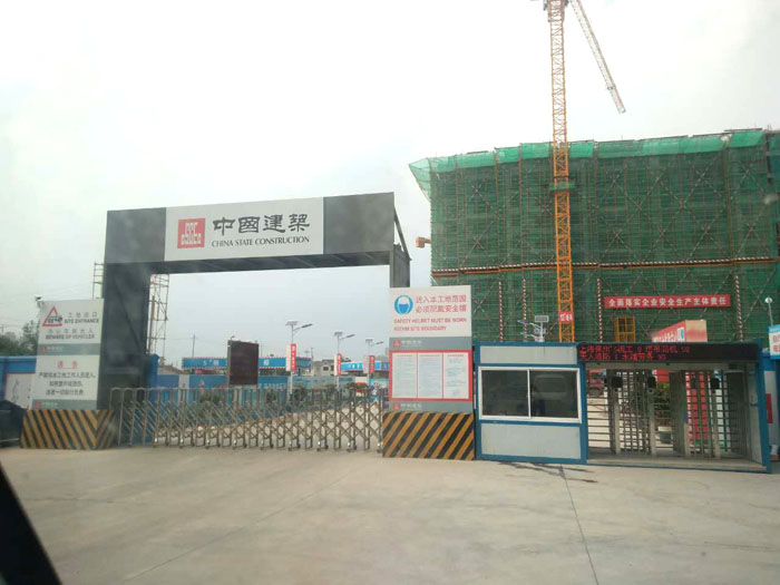 8月15日句容二次構(gòu)造柱泵合作中海建筑句容華陽街道項目 8月15日句容二次構(gòu)造柱泵合作中海建筑句容華陽街道項目