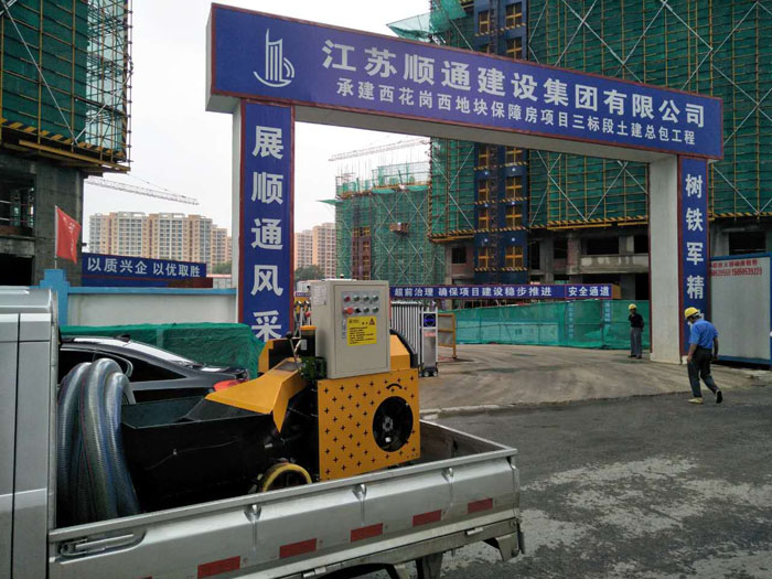 8月15日南京二次構(gòu)造柱泵合作江蘇順通南京西花崗保障房項目 8月15日南京二次構(gòu)造柱泵合作江蘇順通南京西花崗保障房項目