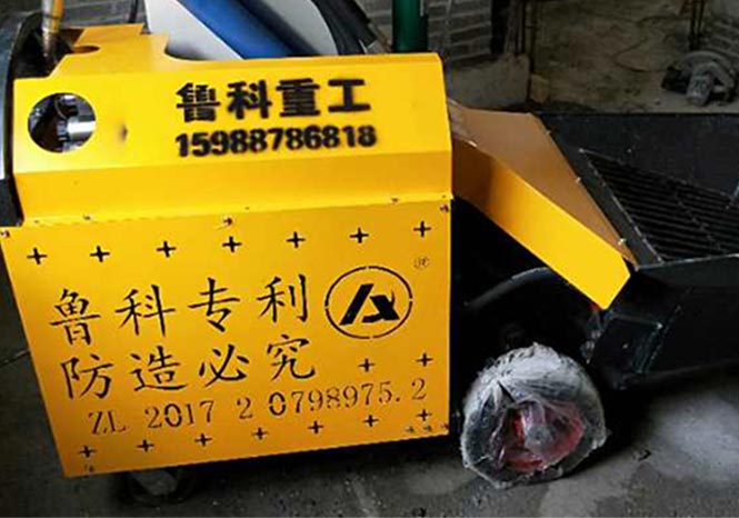 6月26日無錫二次結構泵合作五冶建設鉑悅濱江花園二段項目