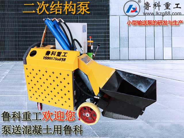 首屆中國建筑科學大會本月將在北京召開