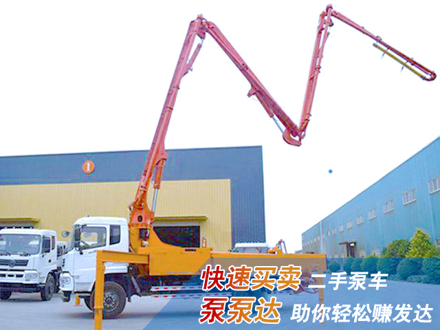 混凝土泵車(chē)二手車(chē)