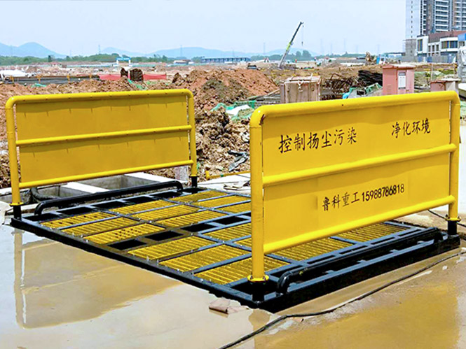 全自動洗輪機合作南通五建躍進(jìn)碧桂園鳳凰城地塊十一A二標(biāo)項目