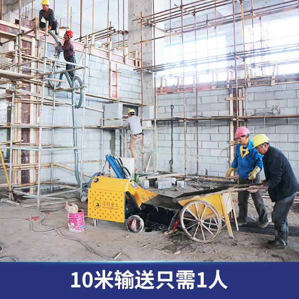 二次構造柱泵多隆