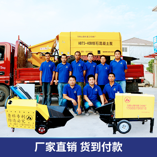 二次構造柱泵多隆