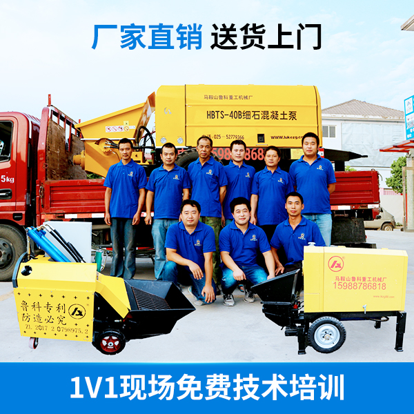 山東小牛二次構造柱泵