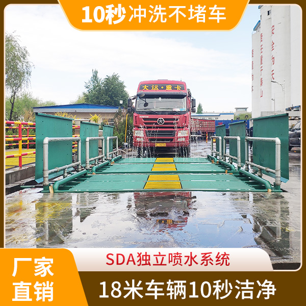 惠州礦山洗輪機(jī) 惠州礦山洗輪機(jī)