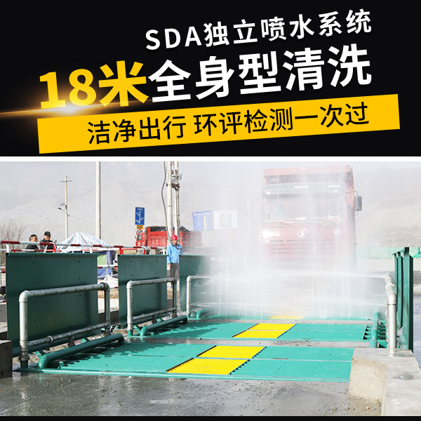 洗車機(jī)多少錢一臺 洗車機(jī)多少錢一臺