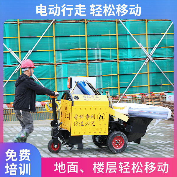 二次結(jié)構上料泵