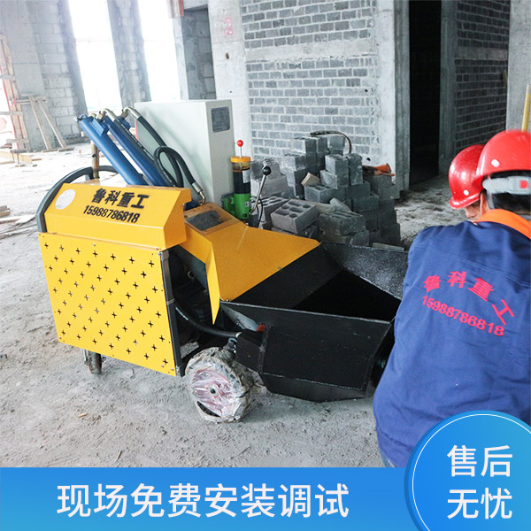 二次構造澆水柱泵