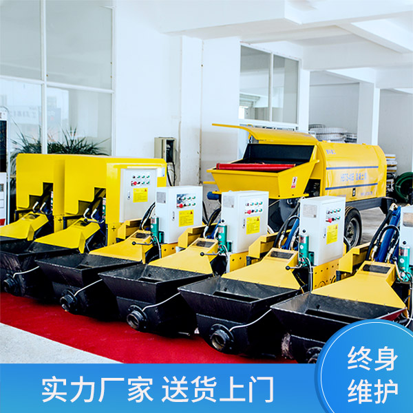 二次構造澆水柱泵