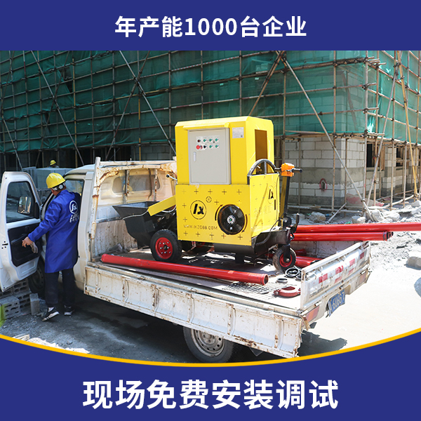 打二次構(gòu)造柱泵