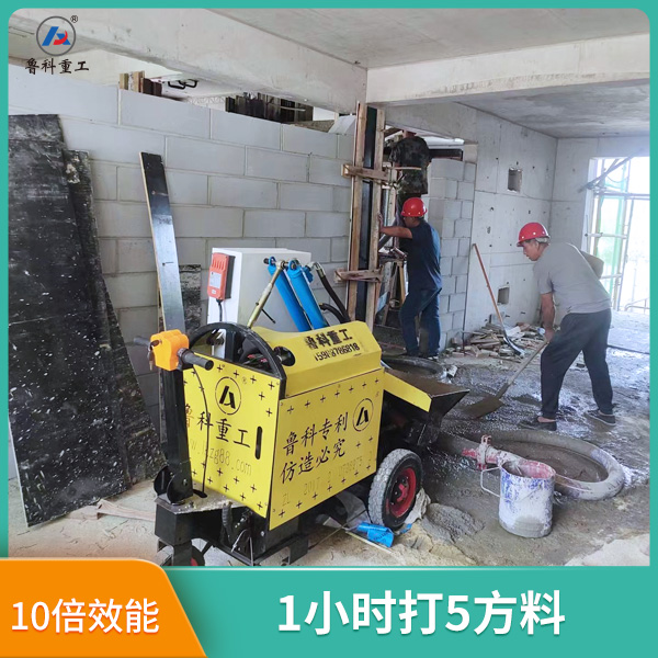 二次結構柱泵專用泵