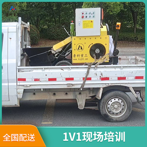 打二次構造柱專用泵