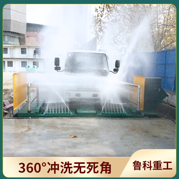 全自動(dòng)帶烘干洗車機(jī)多少錢一臺(tái) 全自動(dòng)帶烘干洗車機(jī)多少錢一臺(tái)