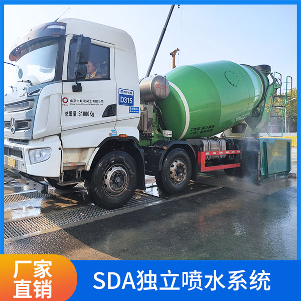 自動洗車機(jī)一次洗要多少時間 自動洗車機(jī)一次洗要多少時間