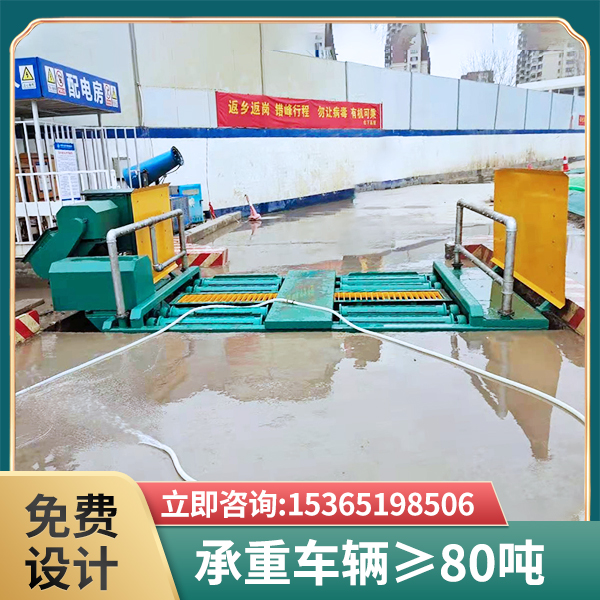 全自動洗輪機價格