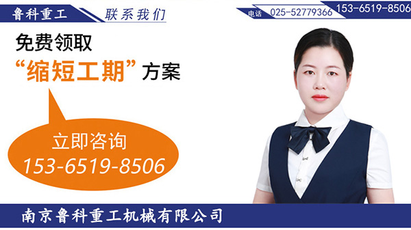 天津細石混凝土泵價格表