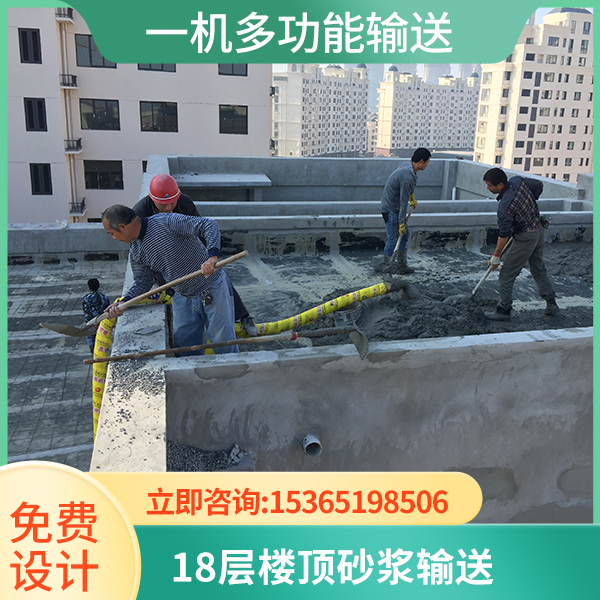 微型細石泵多少錢