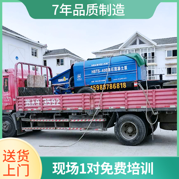 微型細石泵多少錢