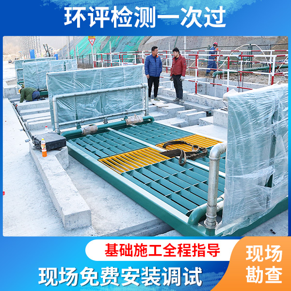 自動洗大型貨車機(jī)