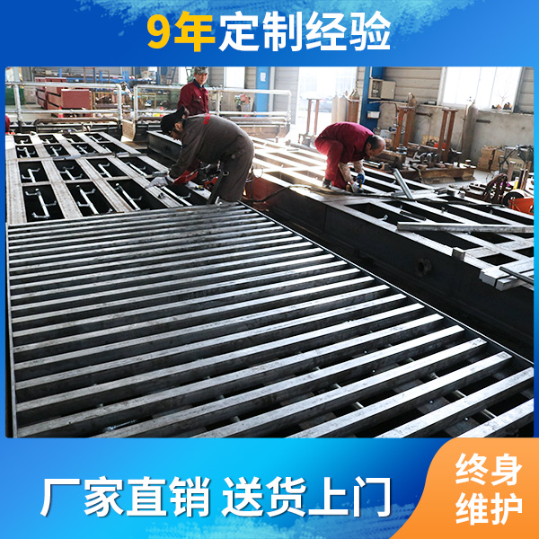 自動洗大型貨車機(jī)