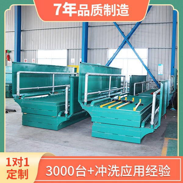 西安煤礦專(zhuān)用洗車(chē)機(jī)廠家