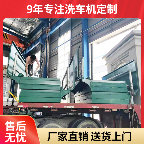 全自動大型洗車設(shè)備多少錢一臺